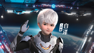 人民網AI展演“白澤的奇幻旅程”
“白澤的奇幻旅程”是由人民網自主開發的國內首臺AI展示體驗活動,以基于270環繞屏的線下沉浸式舞臺和基于虛幻引擎的線上虛擬舞臺為支點,通過大語言模型的生成式人工智能輔助,將國內外優秀人工智能成果以獨立節目形式呈現,沉浸感十足。這不僅是一場視聽盛宴,也展示了人工智能在娛樂、教育、文化傳承等領域的潛力,預示著未來人工智能技術將在更多領域發揮重要作用。