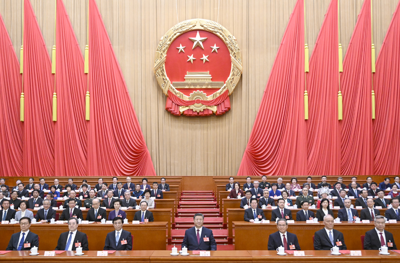 十四屆全國(guó)人大三次會(huì)議在京閉幕